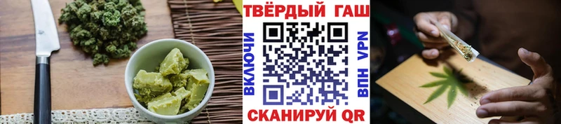 Canna-Cookies марихуана  Купить  Черемхово 