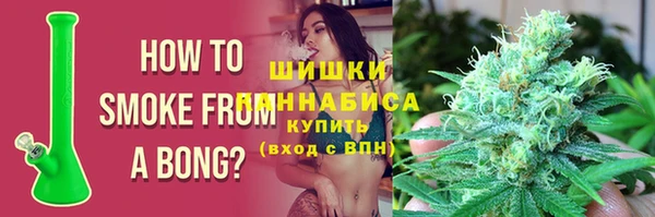 альфа пвп VHQ Надым
