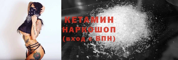 скорость mdpv Навашино