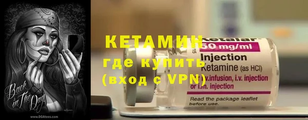 скорость mdpv Навашино