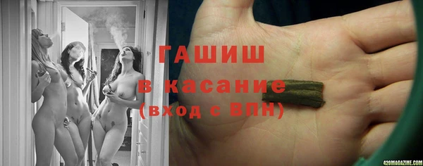 альфа пвп VHQ Надым