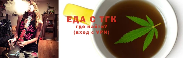 прущие грибы Наволоки