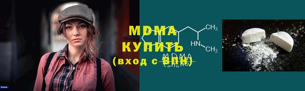 прущие грибы Наволоки