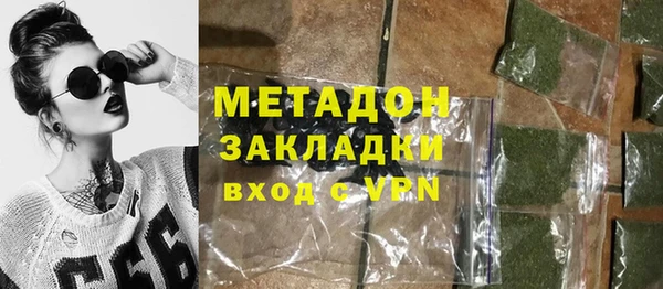 скорость mdpv Навашино