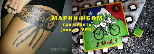 скорость mdpv Навашино