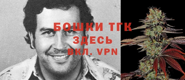 скорость mdpv Навашино
