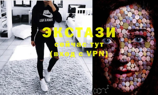 скорость mdpv Навашино