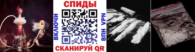 Купить  Черемхово  Метамфетамин кристалл 