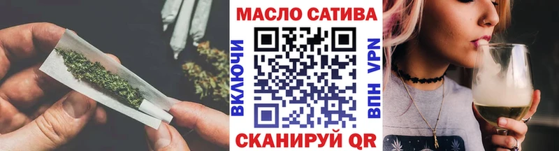 Купить закладки  Черемхово  Дистиллят ТГК THC oil 
